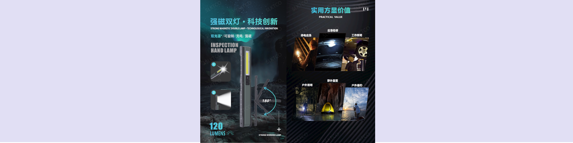 目光所及，皆为安全！